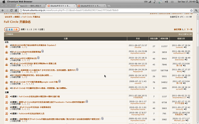 Browser