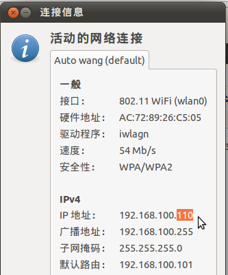IP.png