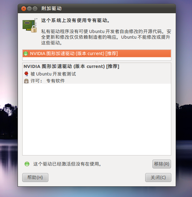 Screenshot.png