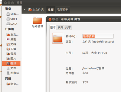 赛图.png