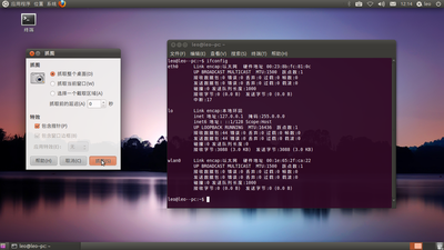 Screenshot.png