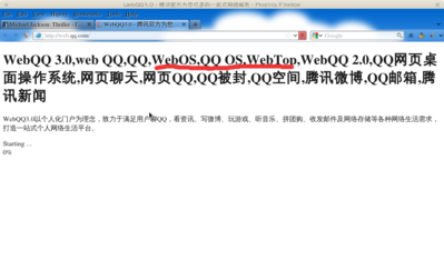 Screenshot-WebQQ3.0 - 腾讯官方为您打造的一站式网络服务 - Mozilla Firefox.png