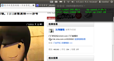 Scr.png