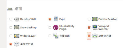 Screenshot-5.png
