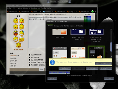 Screenshot.png