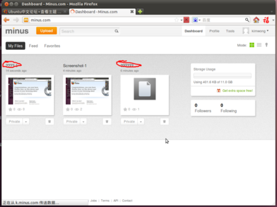 Screenshot-Dashboard - Minus.com - Mozilla Firefox.png
