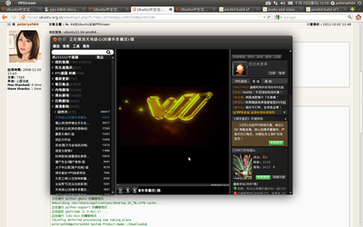 Screenshot-1.png