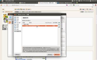 Screenshot-1.png