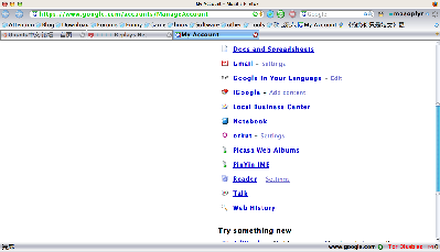 google 帐户