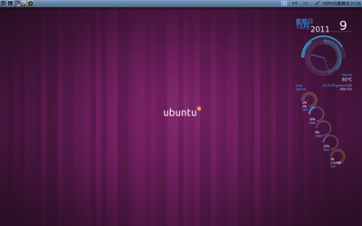 ubuntu.png