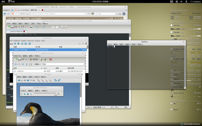 Screenshot-2.png