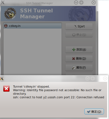 gstm截图.png