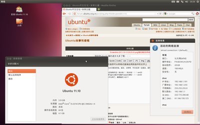 Screenshot-2011-10-13-20.28.26.png