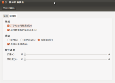 Screenshot1.png