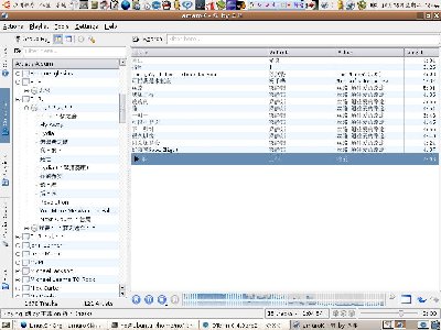 Screenshot-1.jpg