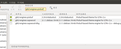 Screenshot-2011-10-16.png