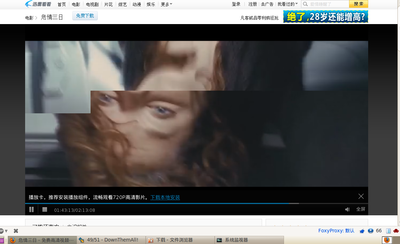 Screenshot-3.png