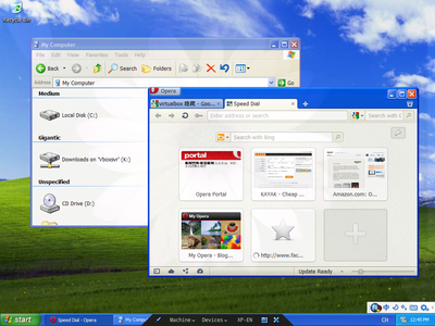 Screenshot.png