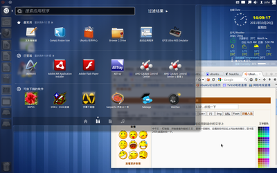 Screenshot.png