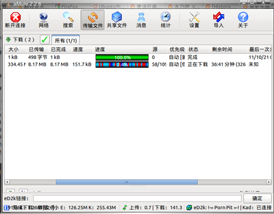 Screenshot.png