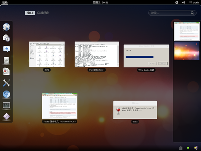 Screenshot1.png