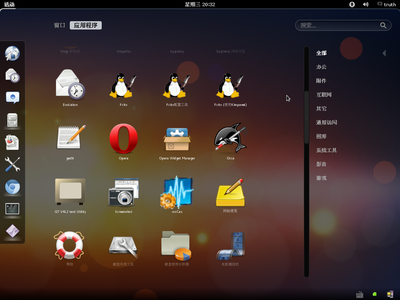 Screenshot2.png