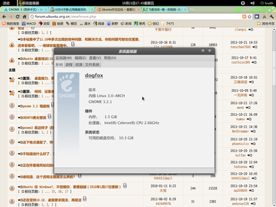 Screenshot-archlinux.png
