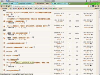Screenshot4.png