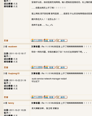 Screenshot.png