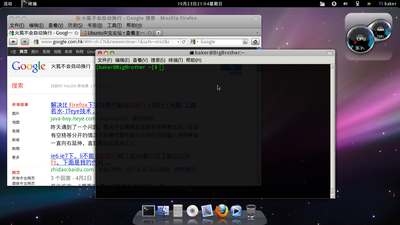 Screenshot.png