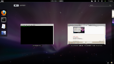 Screenshot3.png