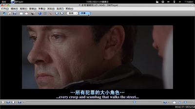 Screenshot5.png