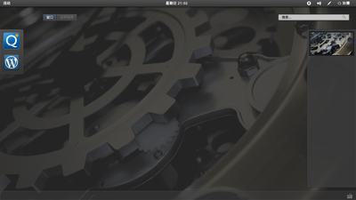 Screenshot.png