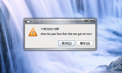 这也忒逗乐.png