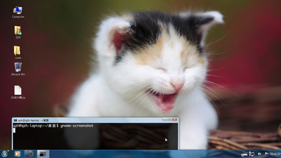 Screenshot.png