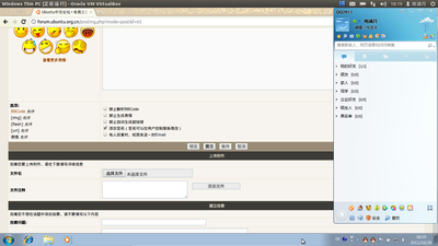 Screenshot-2.png
