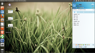 Screenshot-4.png