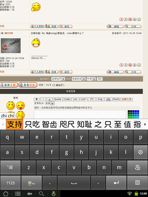 screenshot-1319860857068.png