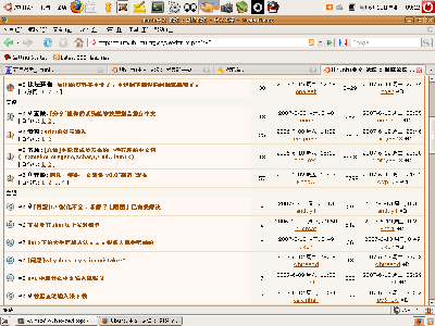 Screenshot.png