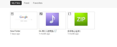 QQ截图20111031204441.jpg
