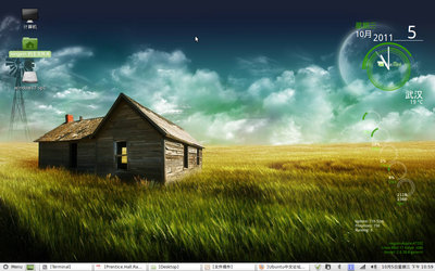 Screenshot.png