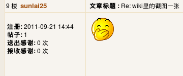Screenshot.png