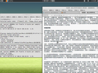 Screenshot-22757.png