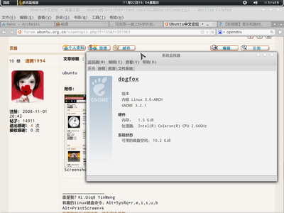 Screenshot-452.png