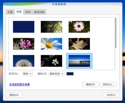 Screenshot.png