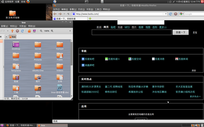 Screenshot.png