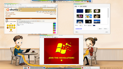 Screenshot-1.png