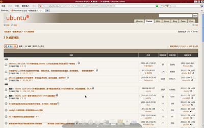 Screenshot.png