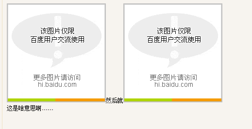 Screenshot.png