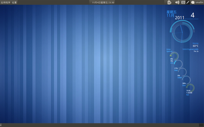 ubuntu.png